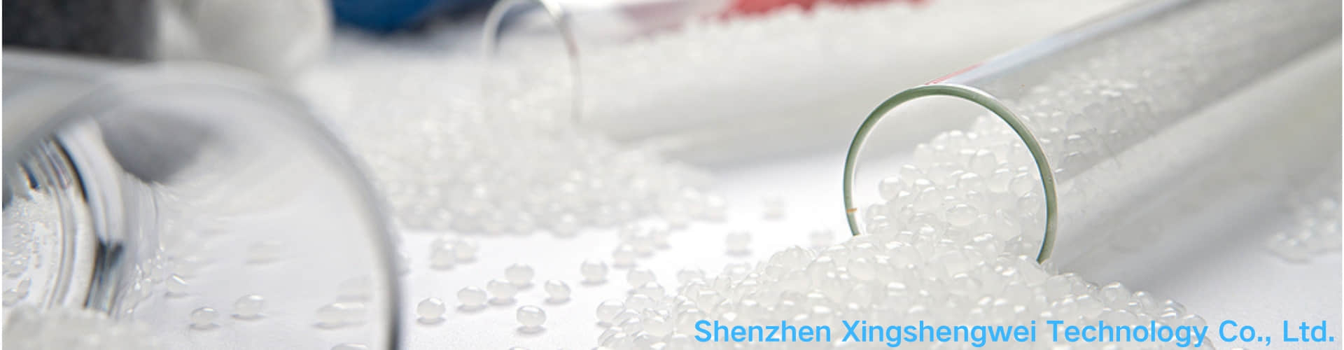 Xing Shengwei Technology Co.