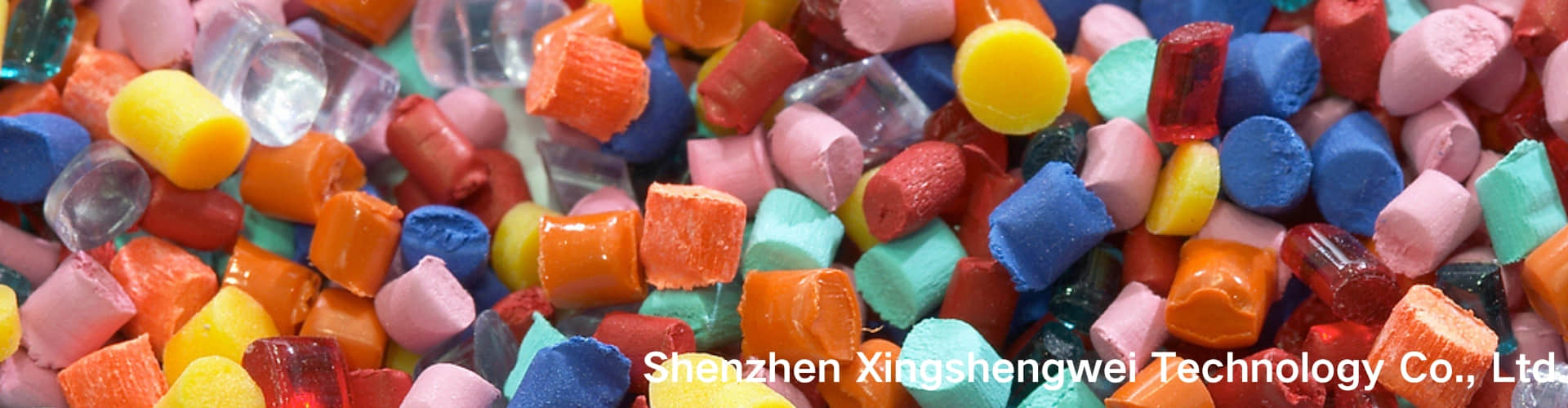 Xing Shengwei Technology Co.